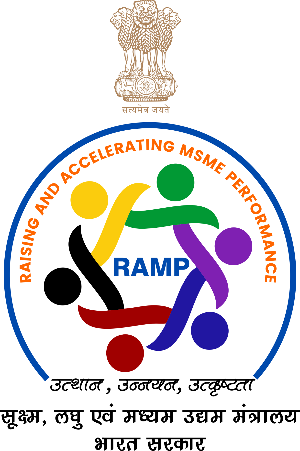 RAMP logo_Final (1) (1)